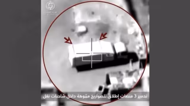 التحالف يدمر 3 منصات إطلاق للصواريخ تستخدمها الميليشيا الحوثية لتهديد الأمن الاقليمي