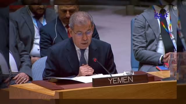 الحكومة اليمنية: عملية "فجر اليمن" مرحلة جديدة لاستعادة مؤسسات الدولة