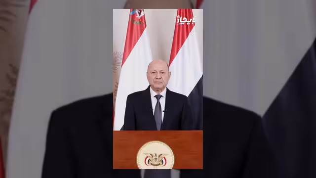 العليمي يشيد بتضحيات أبناء الجنوب ودور القوات المسلحة في مواجهة الحوثي