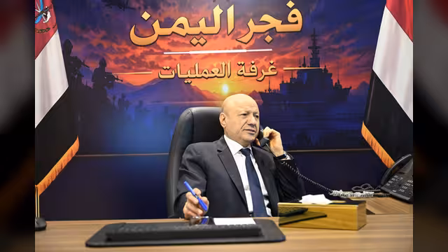 رئيس مجلس القيادة يطمئن على عضوي المجلس المحرمي والصبيحي ورئيس الوزراء إثر الهجوم الإرهابي على قصر معاشيق ويتابع مستجدات "فجر اليمن"