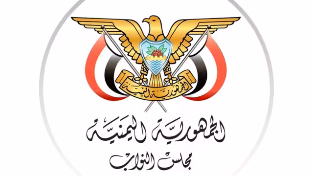 رئيس مجلس النواب يثمّن مواقف مصر الداعمة لليمن وأمن المملكة والخليج والبحر الأحمر