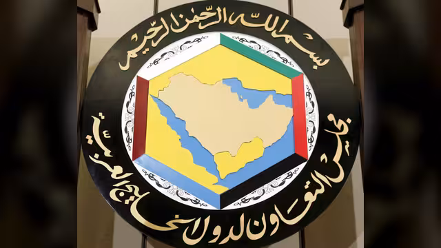 مجلس التعاون الخليجي يدعو إلى تصنيف مليشيات الحوثي جماعة إرهابية