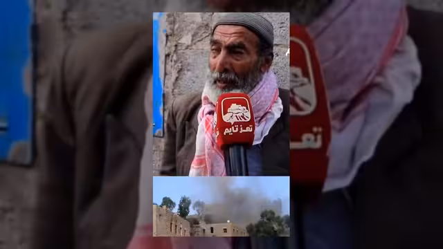 مسن من تعز يروي مأساة الأهالي تحت قصف المليشيات الحوثية