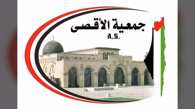 تعز.. مليشيا الحوثي تقتحم مقر جمعية الأقصى في مدينة التربة وتنهب كل محتوياته