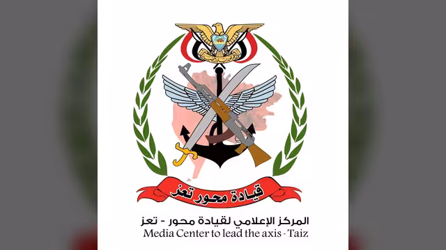 قانونية محور تعز تدين تمثيل مليشيا الحوثي بجثامين شهداء الجيش والمقاومة