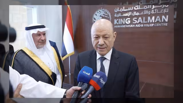 العليمي يطالب المجتمع الدولي بكسر حصار الحوثي على تعز