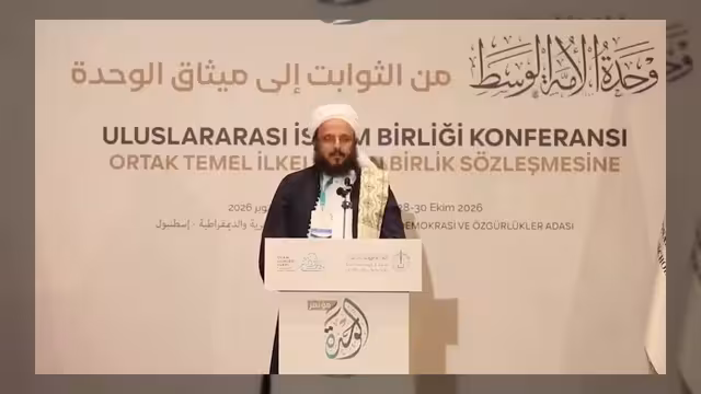 العالم اليمني فضل مراد يفضح جرائم مليشيا الحوثي في إسطنبول