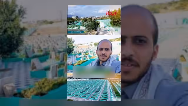 حوثي يكشف عن حصيلة ثقيلة لقتلى المليشيا في معارك تعز