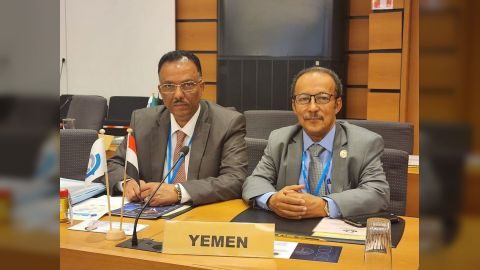 اليمن جمارك