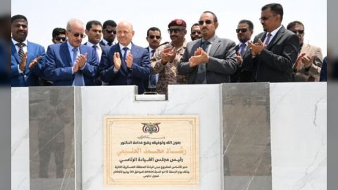 الرئيس العليمي حضرموت