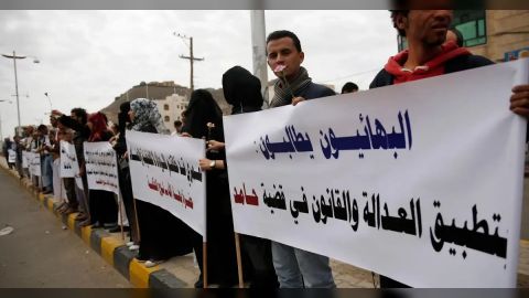 الحكومة تطالب المجتمع الدولي بالضغط على ميليشيا الحوثي في ملف الأقليات