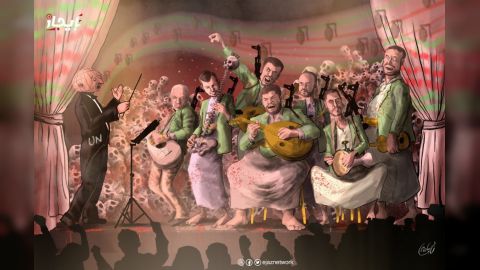 كاريكاتير معزوفة الموت