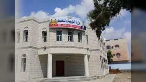 وزارة التربية تعلن 27 أغسطس المقبل موعد بدء العام الدراسي 2023/2024