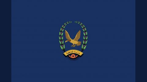 ضبط 761 جريمة و367 مطلوبا امنيا وجنائيا خلال يونيو 2023م