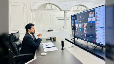 هيئة التشاور