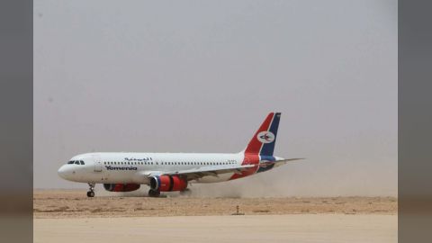 تدشين أولى رحلات طيران اليمنية عدن - الريان - الغيضة