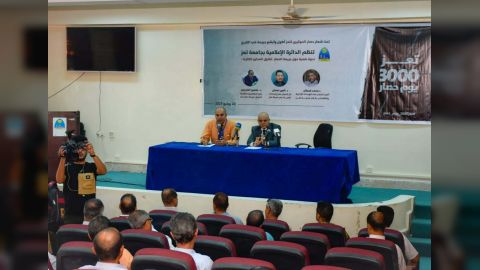 محافظ تعز يؤكد إعداد دراسة علمية شاملة لآثار جريمة الحصار