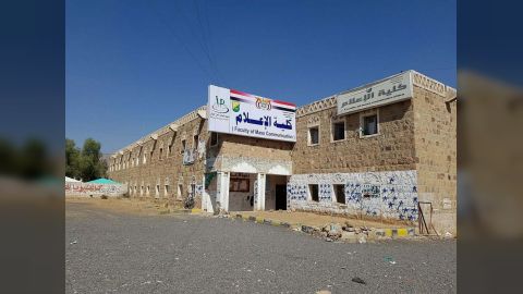 إضراب شامل عن الدراسة في إعلام جامعة صنعاء رفضَا لقرار الفصل المسيء