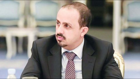 الارياني: اعلان الحوثية للبحر العربي والمحيط الهندي منطقة عمليات عسكرية يكشف حقيقتها كمليشيا إرهابية