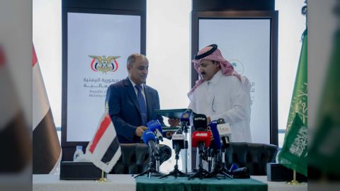 المملكة تعلن عن تقديم دعم اقتصادي إلى اليمن بقيمة 1. 2 مليار دولار