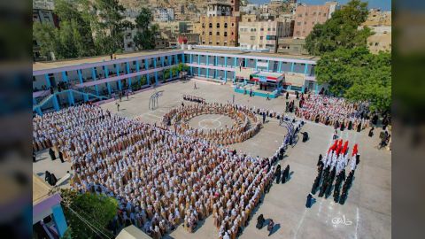 وزارة التربية والتعليم بعدن تعلن نتائج الثانوية العامة للعام الدراسي 2022 - 2023