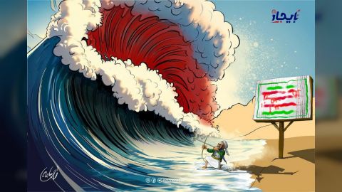 كاريكاتير ايجاز اهداف ثورة 26سبتمبر، شبكة ايجاز