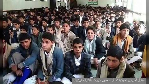 طلاب المدارس هدف حوثي في دوراتهم التعبوية الجديدة المحددة بخمسة أيام