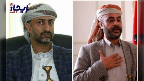 وادي سردد في المحويت يشعل صراعًا بين قيادات حوثية