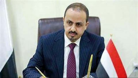 الإرياني يدعو الامم المتحدة لمراجعة سياساتها ويؤكد أن مليشيا الحوثي تقوم بصناعة وزراعة الالغام