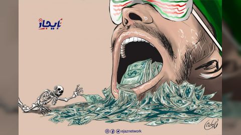 كاريكاتير ايجاز... . الحوثي يسرق الرواتب