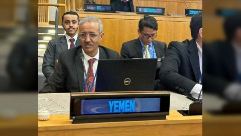 اليمن تشارك في اجتماع اللجنة المخصصة لوضع اتفاقية دولية لمكافحة الجرائم السيبرانية