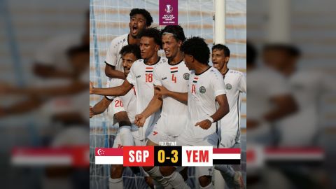 فوز منتخبنا الأولمبي بـ 3 أهداف على المنتخب السنغافوري