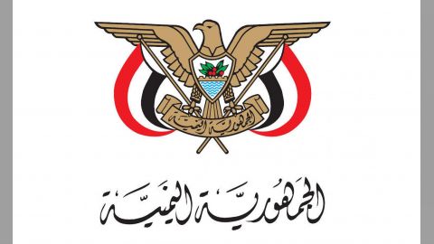 حقوق الانسان تدعو المجتمع الدولي لاتخاذ مواقف جادة تجاه جرائم وانتهاكات الميليشيات