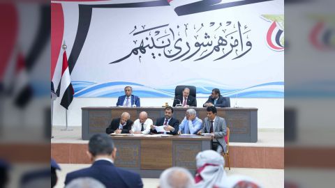 هيئة رئاسة مجلس النواب تدين وتستنكر الغارات العداوانية الإسرائيلية على قطاع غزة