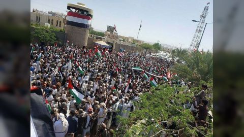 تظاهرات حاشدة في المدن اليمنية تضامناً مع الشعب الفلسطيني ورفضاً لجرائم الإحتلال الإسرائيلي