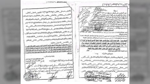 الحديدة... مؤسسة حوثية تستولي على عقارات مواطنين بالخداع وتبيعها لآخرين