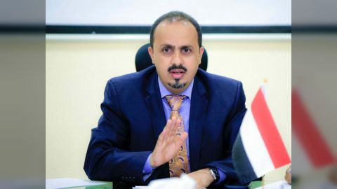 الارياني يدين اصدار مليشيا الحوثي أوامر باعدام القيادية النسوية فاطمة العرولي