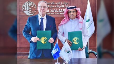وقع مركز الملك سلمان للإغاثة والأعمال الإنسانية، مع برنامج الأمم المتحدة الإنمائي، على مذكرة المساهمة المالية الإضافية