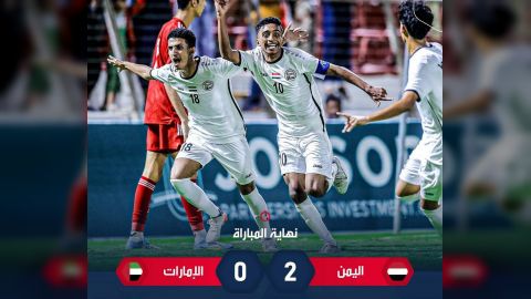 منتخبنا الوطني للناشئين يتأهل الى نهائي بطولة غرب آسيا بفوزه على نظيره الاماراتي