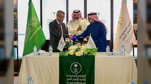 توقيع اتفاقية تنفيذ مشروع الوصول إلى التعليم في الريف في 4 محافظات يمنية