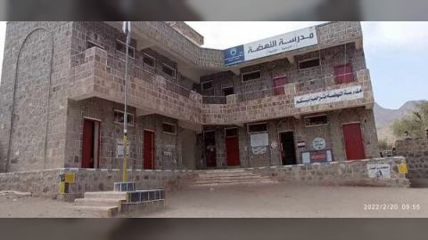 YemenShabab2024 - 01 - 16 - 02 - 13 - 02 - 158089