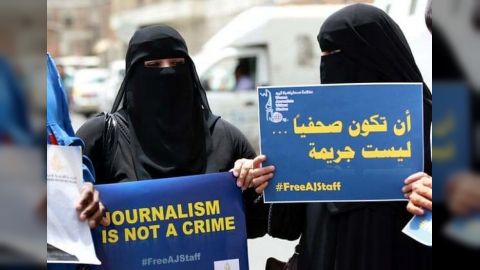 YemenShabab2023 - 06 - 09 - 08 - 33 - 54 - 686372