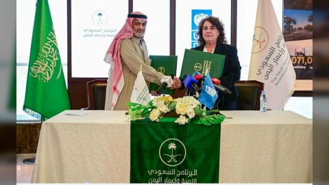 توقيع مذكرة تفاهم بين البرنامجين السعودي والانمائي لتنفيذ مشاريع تنموية مشتركة في اليمن