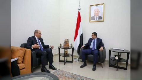 YemenShabab2024 - 02 - 05 - 01 - 07 - 30 - 290288