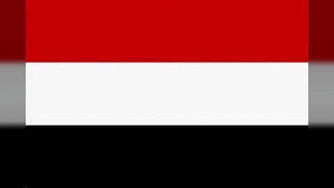 اليمن يدين استهداف الاحتلال الاسرائيلي تجمع للفلسطينيين العزل في قطاع غزة