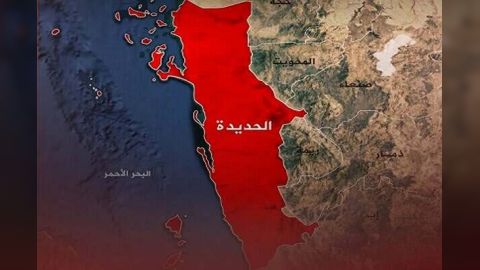 d982d8b5d981d8aa - d985d8afd98ad986d8a9 - d8a7d984d8add8afd98ad8afd8a9 - d8a7d984d98ad985d986d98ad8a9 - d985d8b1d8a9 - d8a3d8aed8b1d989 - d984d984_65d8f74b5c839