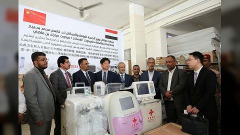 وزارة الصحة تتسلم دعما صينيا بالمعدات والأجهزة الطبية