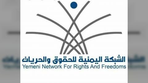 الشبكة اليمنية للحقوق تدين استهداف المليشيات الحوثية المدنيين في تعز