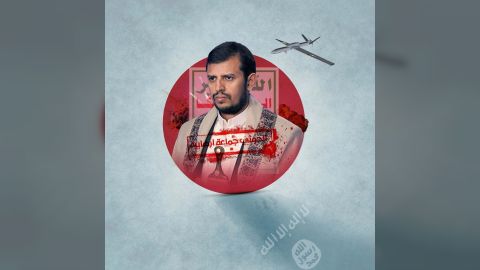 التليجراف البريطانية: تعاون وثيق بين القاعدة والحوثيين في اليمن