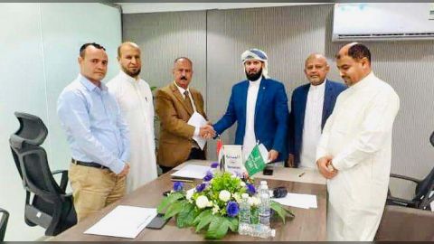 توقيع اتفاقية تعاون بين وزارة الأوقاف وشركة الخطوط الجوية اليمنية لتفويج الحجاج